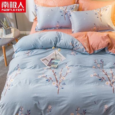 床上用品 三件套