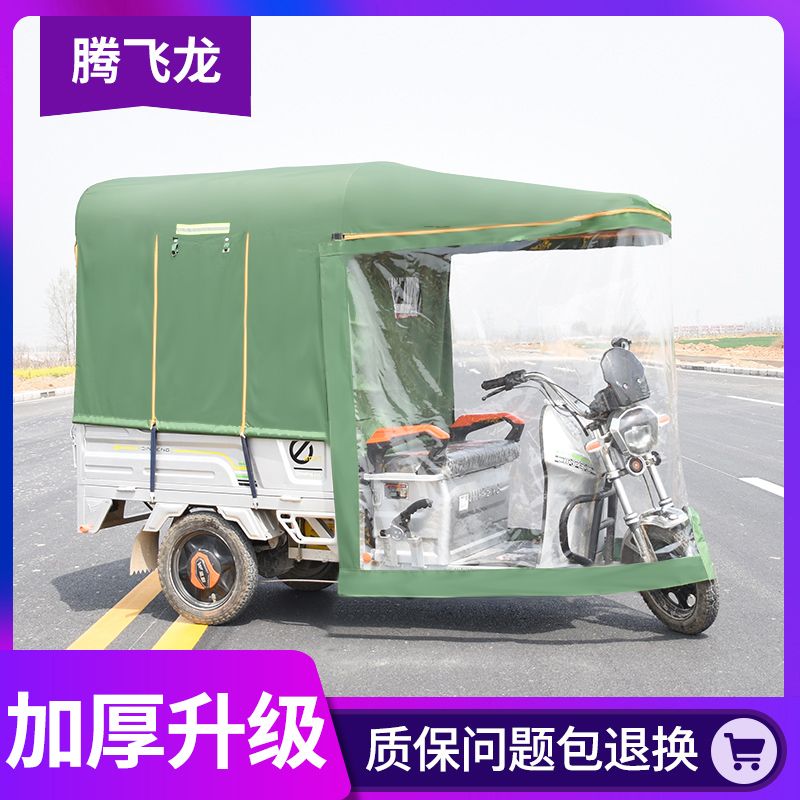 918a7559-528d-4db8-a9d4-9cfb8da083c2.jpg
