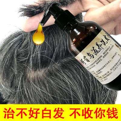 自然流产