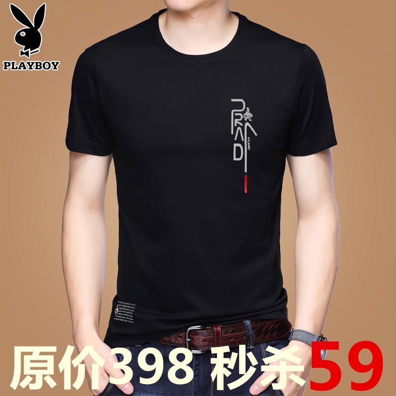 af636d6b-52b0-4fea-979a-5f8ec50c9162.jpg