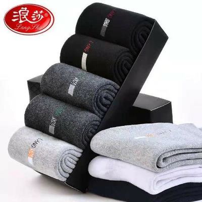 ���ڲ�����[��ɯ]�����ж������޼Ӻ�ů������Ͳ���೤Ͳ����ë���ඬ������ 26.8Ԫ