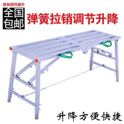 筑业脚手架