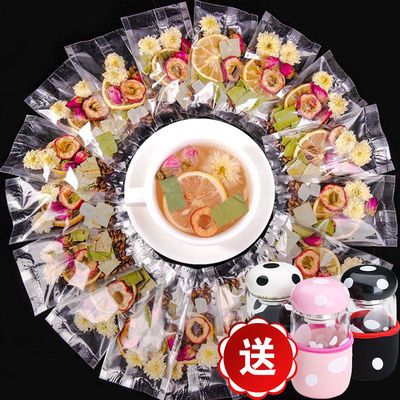 综合二