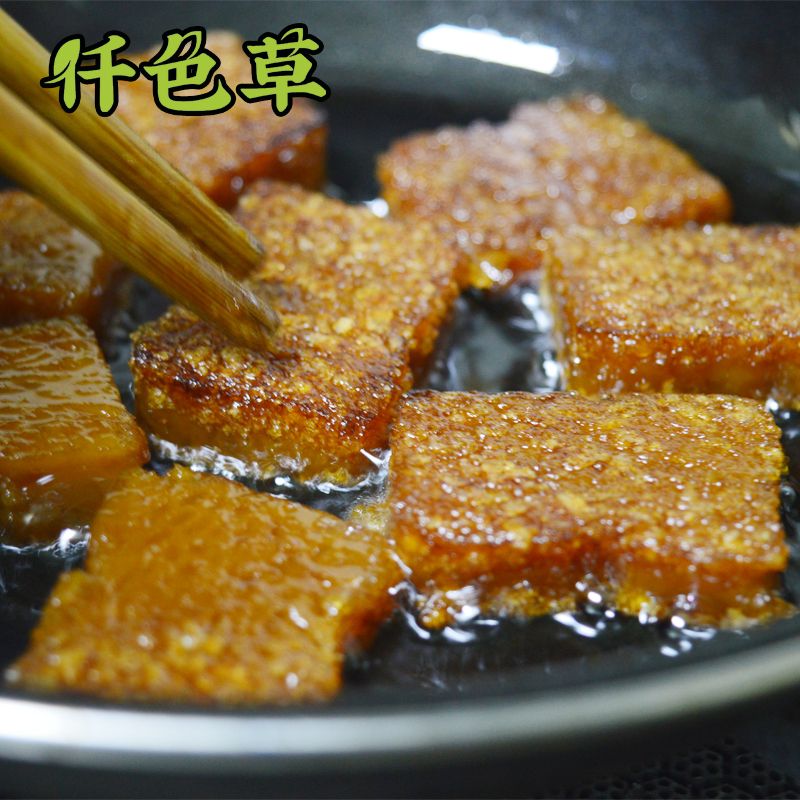 四川泸州黄粑良姜叶红糖大黄粑粑真空包装非林黄粑传统手工小吃