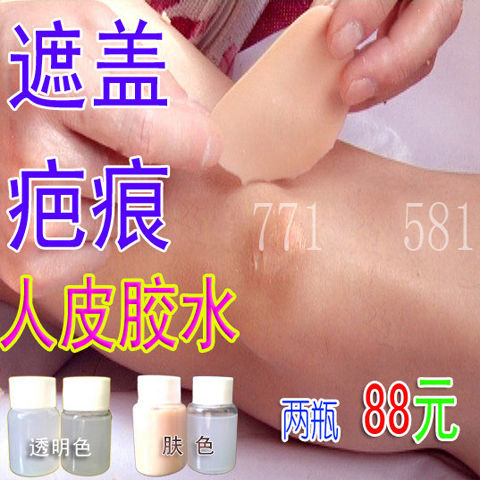 fe782f33-8eb2-4f71-b782-a5c8548e9df6.jpg