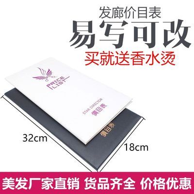脊椎养护完全手册