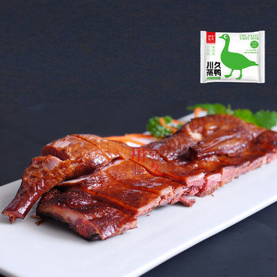 内蒙古本草香薰鸭