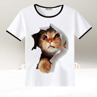猫超怎么找包邮产品