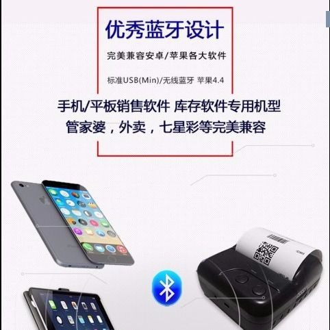 263b4d9e-b5c4-442e-8be5-8203e9b843aa.jpg