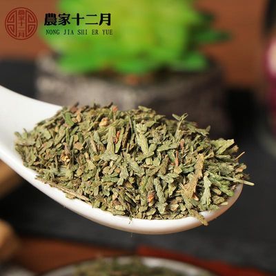 侧柏叶 香柏扁柏柏树可搭配桑叶苦丁侧柏叶 侧柏叶250g_拼多多返利优惠券 - 一起惠返利网_178hui.com