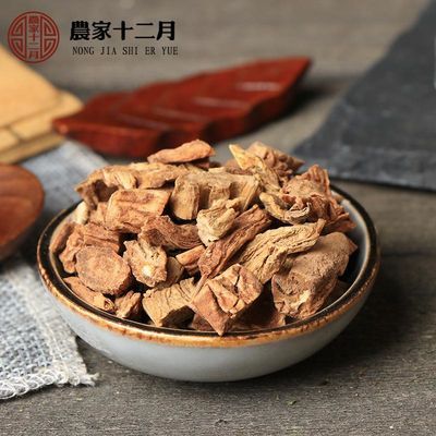 百部 百部根 百部草 百部250g_拼多多返利优惠券 - 一起惠返利网_178hui.com