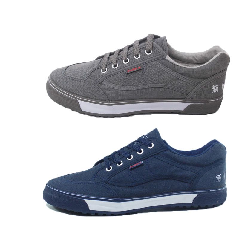布鞋耐磨休闲鞋轻便男鞋工作鞋双星运动鞋