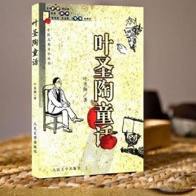 欧洲心脏病学会教育丛书