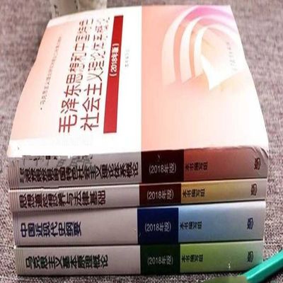 冠心病介入培训教材