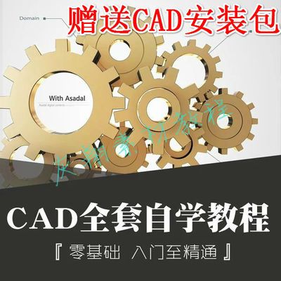 手机制作图片加字软件