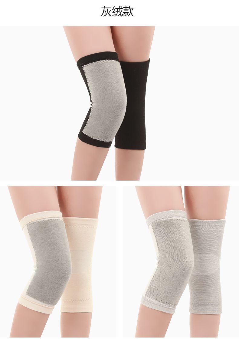 护膝保暖老寒腿男女士膝盖套关节加厚加绒中老年人冬季防寒漆护腿