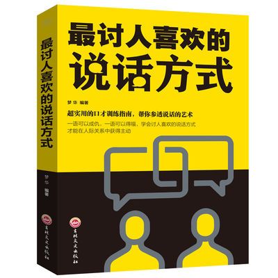 李可相关书籍