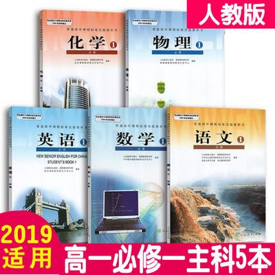 冠心病介入培训教材