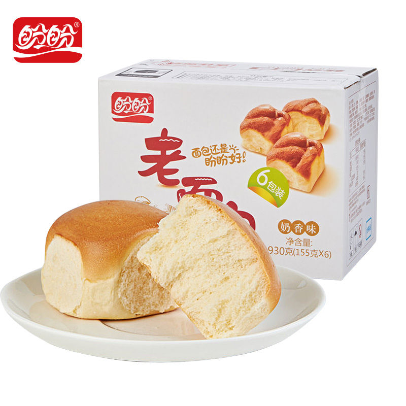 盼盼老面包930g/箱传统营养早餐食品点心小口袋千层手撕零食批发