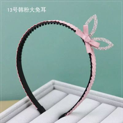 淘宝皇冠和金冠