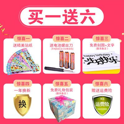 儿童卷