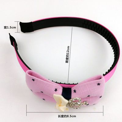 淘宝皇冠和金冠