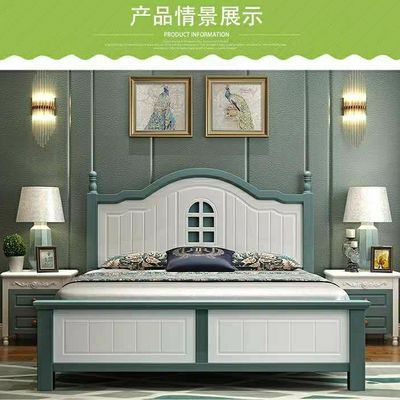铁艺公主床