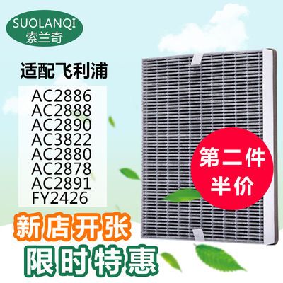 AC护理疑难病例讨论