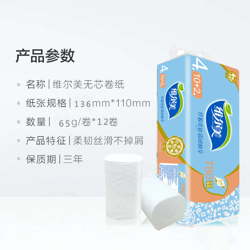 c4a65d04-aa32-4c57-a509-3851c5ef8098.png