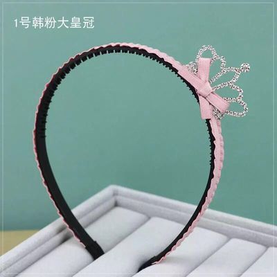 淘宝皇冠和金冠