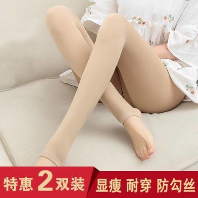 天鹅绒布面吸汗