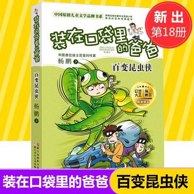 少女系列YK蓝色