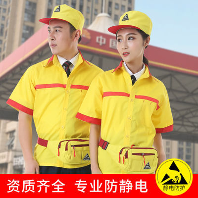 升版藏蓝宝蓝套装