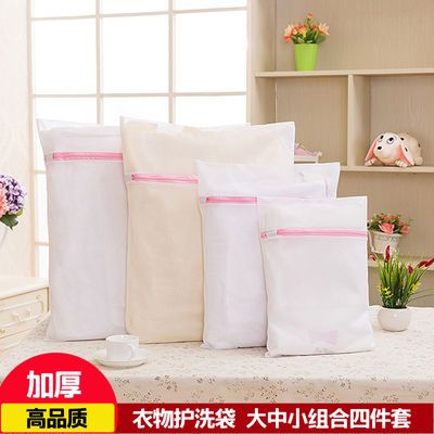 洗衣机怎么用