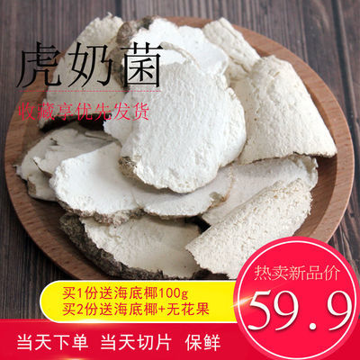 肺孢子菌肺炎诊断与治疗