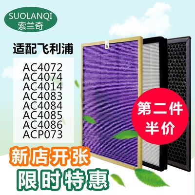 AC护理疑难病例讨论