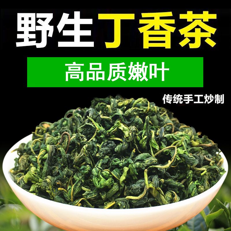 183d30a7-eb1a-4143-a169-61b94317cc27.jpeg