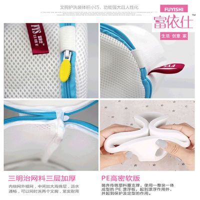 洗衣机怎么用