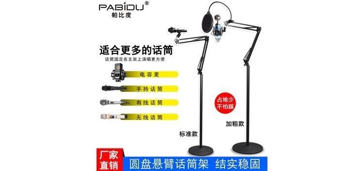 28ac050c-22c3-4d7a-9e8d-ea0de471e5dd.jpg