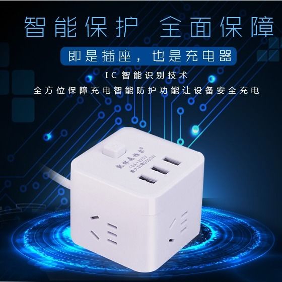30ebc68f-80b7-44d3-b880-ac8612ba249a.jpg