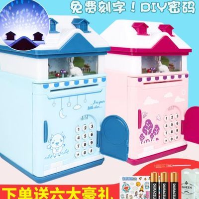 儿童卷