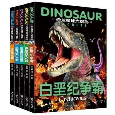 后准爸准本孕育书