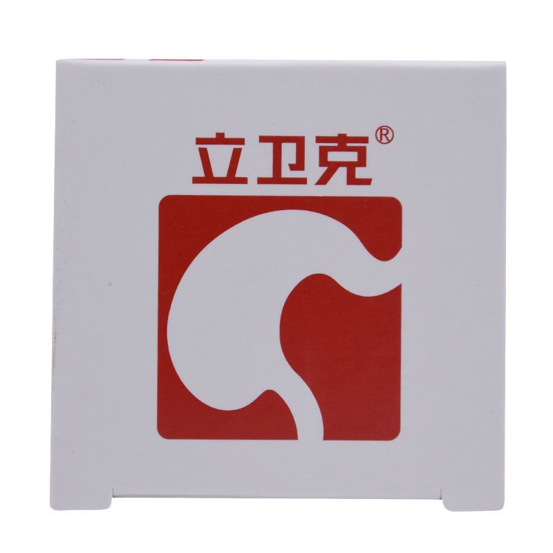 立卫克奥美拉唑肠溶胶囊胃病14粒胃药胃痛胃药 胃炎 慢性胃酸过多