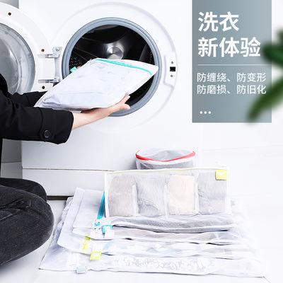 洗衣机怎么用
