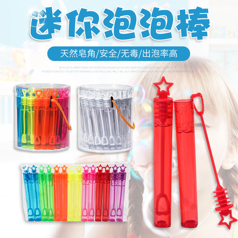 6cbe2ec0-8364-4b04-82bd-f77b2b1f52a8.jpg