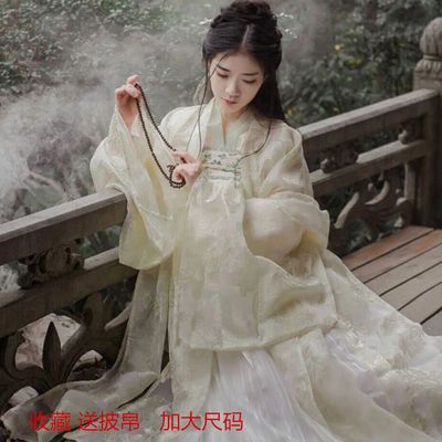 大袖衫LLL
