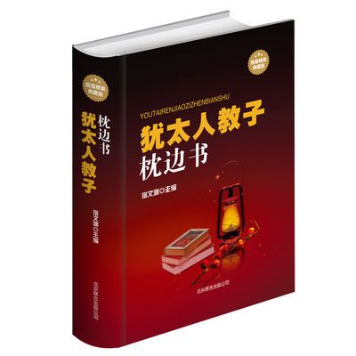 欧洲心脏病学会教育丛书