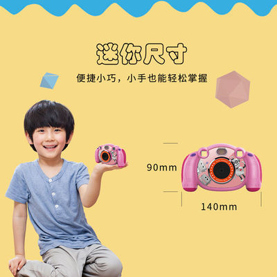 数码相机正品