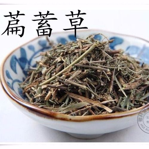 中药材萹蓄 扁蓄草扁 竹竹节草 蚂蚁草 猪牙草 道生草 散装500克