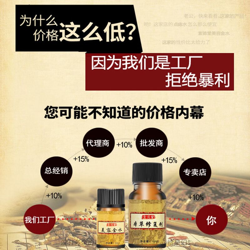 1030cf9f-daa9-47c5-895a-fd11a1283040.jpg